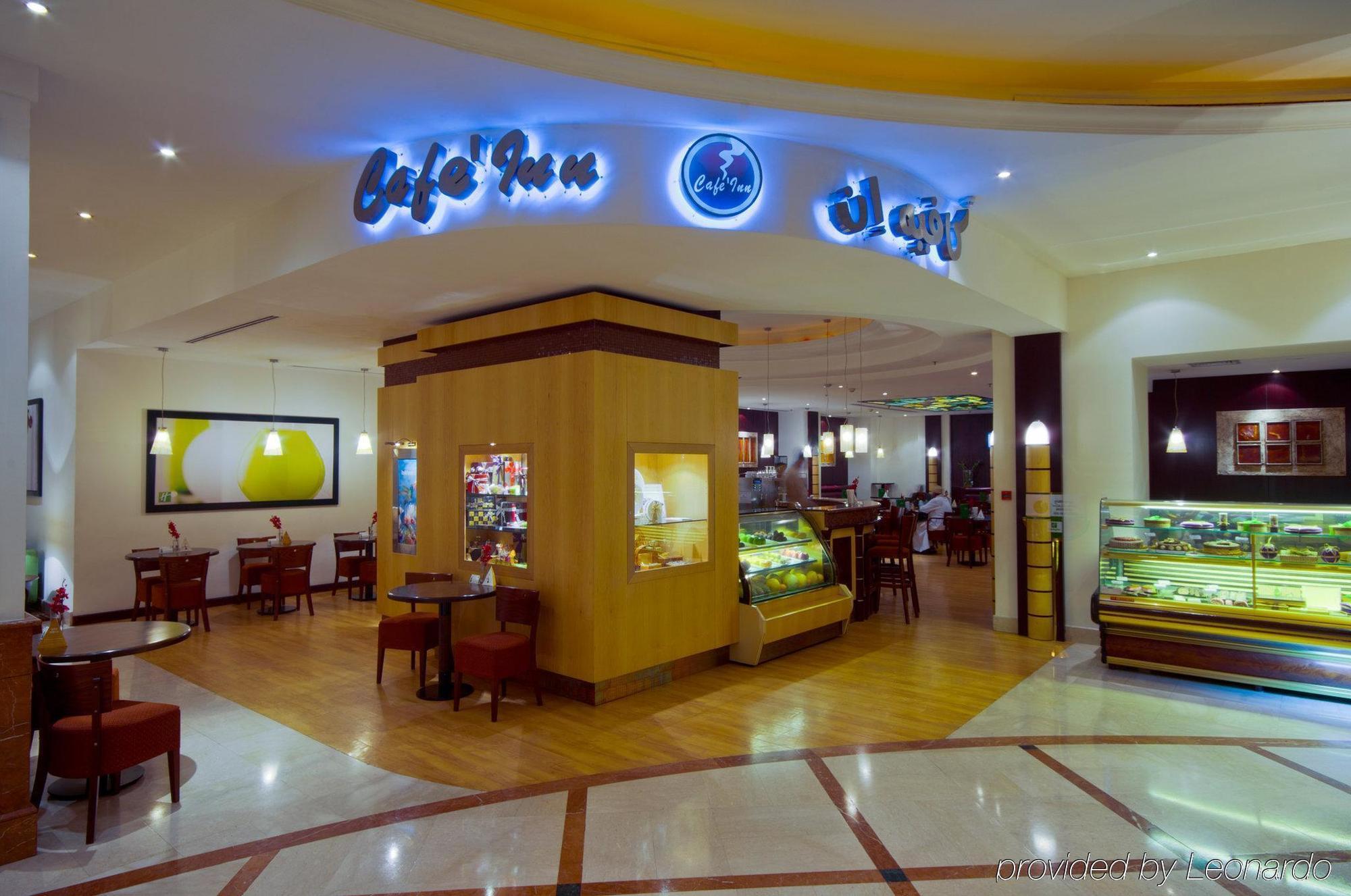 Holiday Inn Al Salam 제다 레스토랑 사진