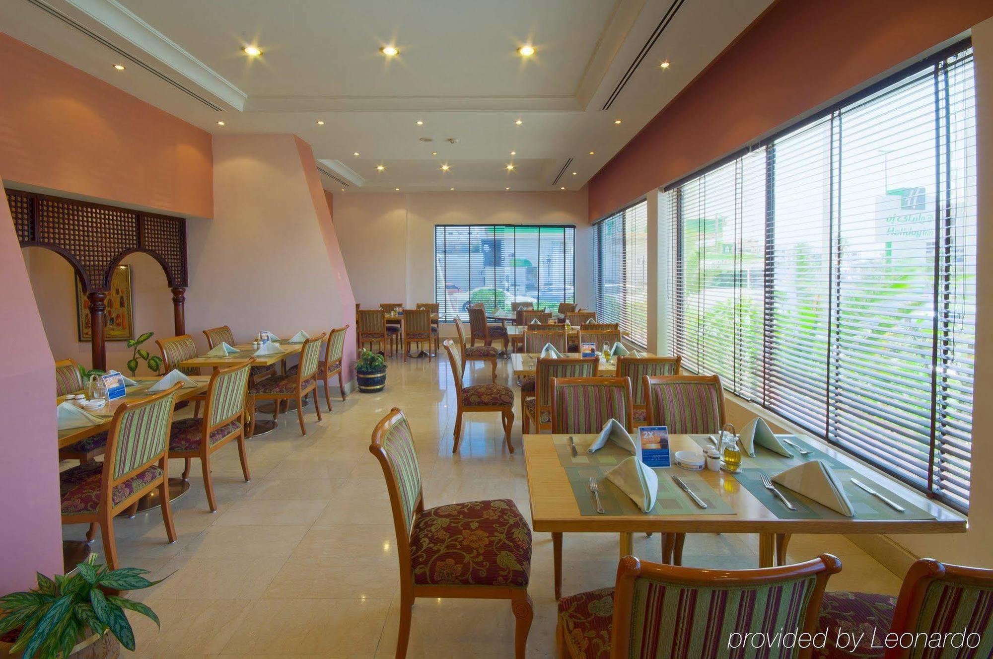 Holiday Inn Al Salam 제다 외부 사진